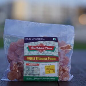 Spicy Lapsi Paun/Titaura