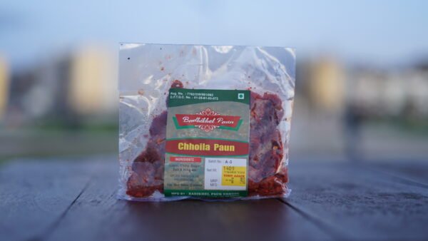 Chhoila Paun/Titaura