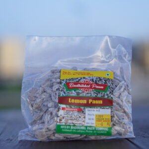 Lemon Paun/Titaura